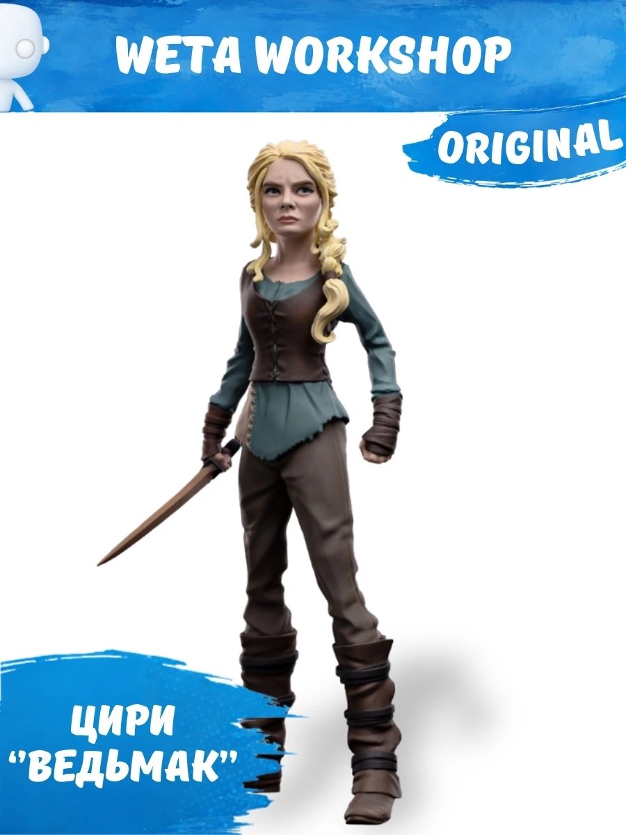 345003809_Kidsy_KZ-1 Фигурка Weta Workshop Ведьмак Цири из Цинтры Mini Epics — изображение 1