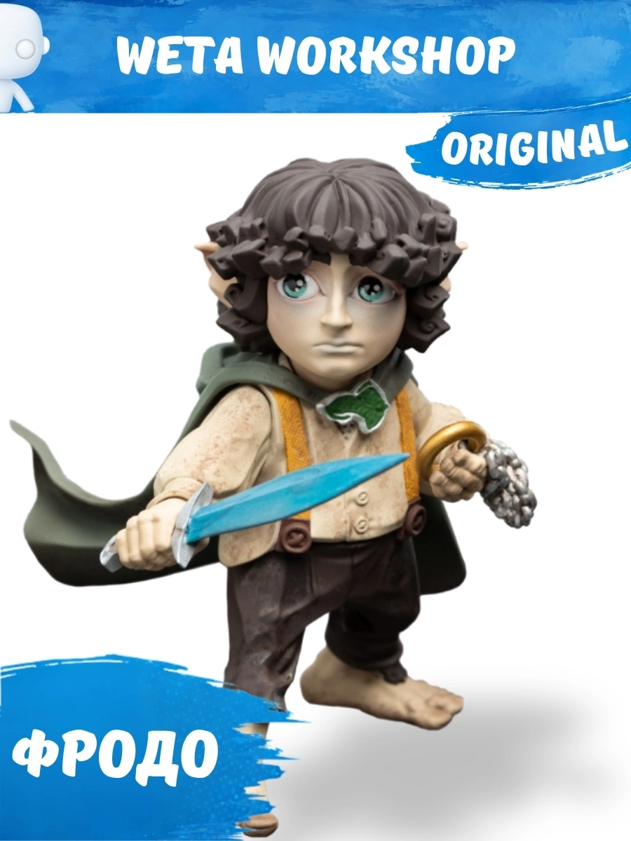 865004038_Kidsy_KZ-1 Фигурка Weta Workshop Властелин колец Фродо Бэггинс Mini Epics — изображение 1