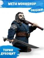 Фигурка Weta Workshop Хоббит Торин Дубощит Limited Edition Mini Epics