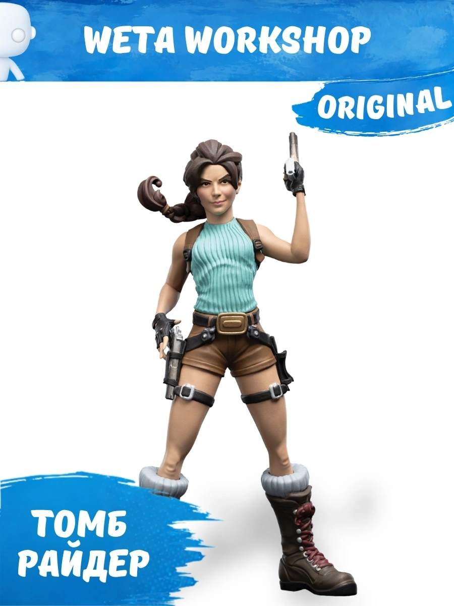 885003935_Kidsy_KZ-1 Фигурка Weta Workshop Tomb Raider Лара Крофт Mini Epics — изображение 1