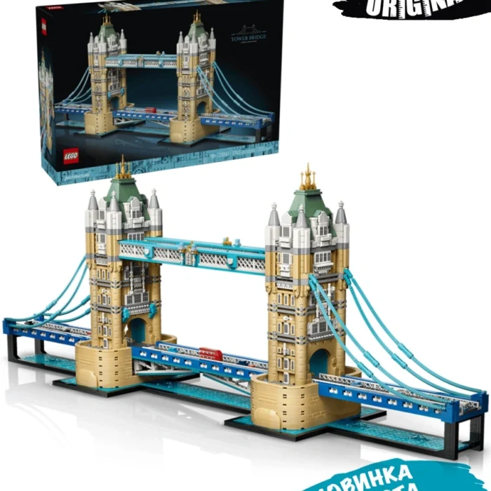 Lego 21067 Architecture Тауэрский мост
