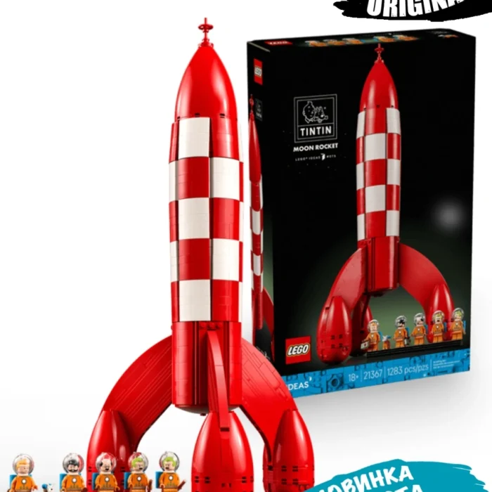 Lego 21367 Ideas Лунная ракета Tintin®