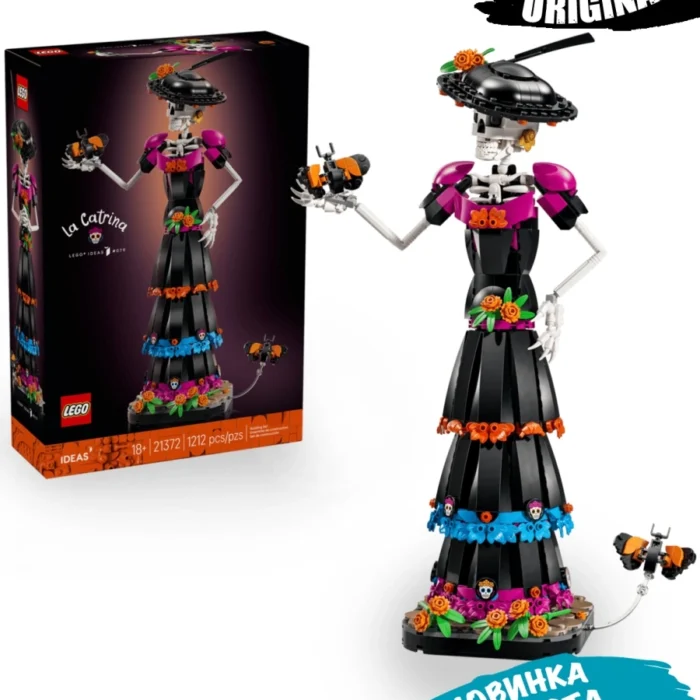 Lego 21372 Ideas Катрина