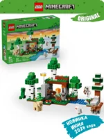Lego 21593 Minecraft Приключение в первую ночь