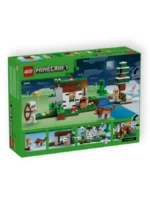 Lego 21593 Minecraft Приключение в первую ночь — изображение 12