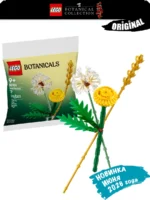 Lego 30701 Botanicls полевые цветы