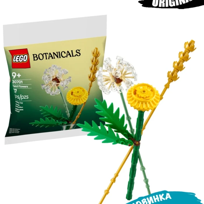 Lego 30701 Botanicls полевые цветы