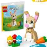 Lego 30716 Криэйтор милый пасхальный кролик