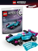 Lego 30734 Speed Champions мини-машина F1 ACADEMY