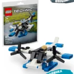Lego 30736 техник белый гидроплан