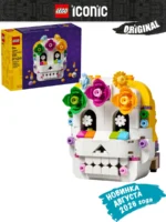 Lego 40811 Iconic Офренда