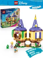 Lego 43294 Принцессы Дисней Мини-башня Рапунцель