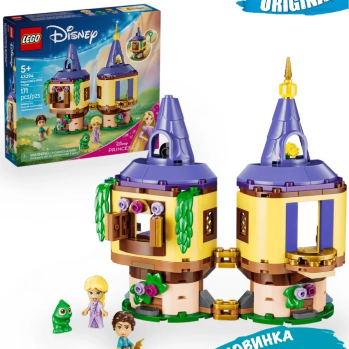 Lego 43294 Принцессы Дисней Мини-башня Рапунцель