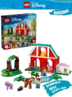 Lego 43304 Дисней Конюшня Блэйза