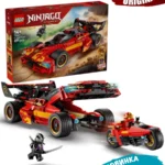Lego 71867 Ниндзяго Ниндзя-перехватчик Х-1: 15-я годовщина