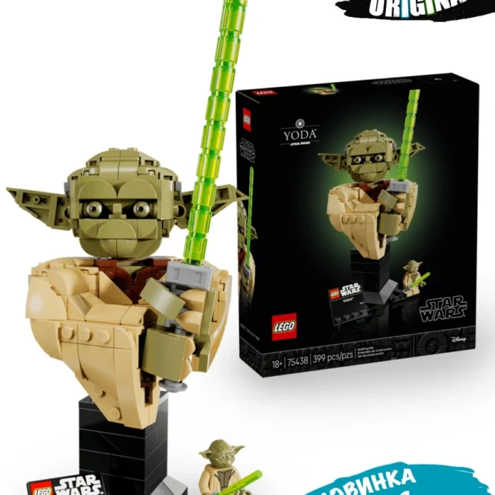 Lego 75438 Звездные войны Бюст Йоды