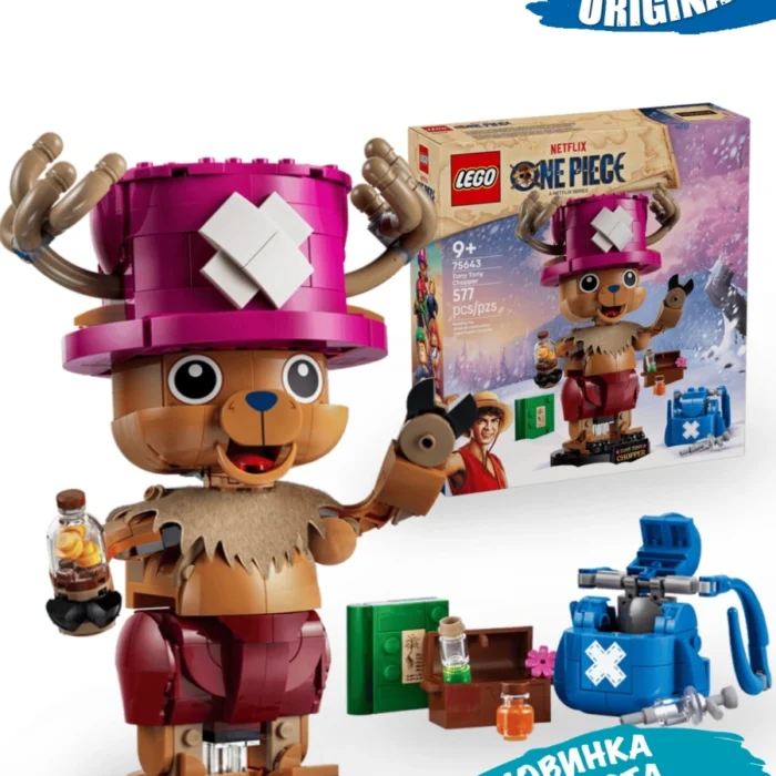 Lego 75643 One Piece Тони Тони Чоппер
