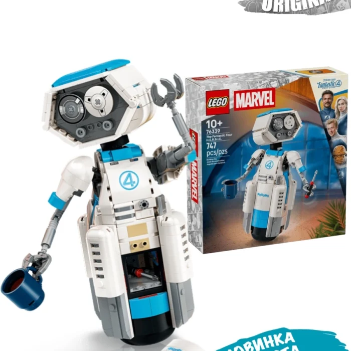 Lego 76339 Супер Герои Фантастическая четвёрка: Г.Е.Р.Б.И.