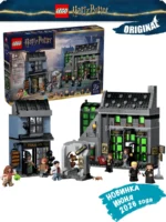 Lego 76471 Гарри Поттер Волшебные магазины Лютного переулка