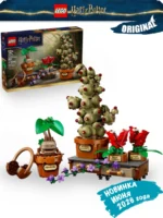 Lego 76474 Гарри Поттер Растения с урока травологии в Хогвартсе