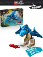 Lego 77977 Jurassic World Малыш-динозавр: птеранодон