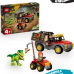 Lego 77978 Jurassic World Транспортный грузовик для юного тираннозавра