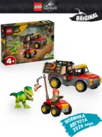 Lego 77978 Jurassic World Транспортный грузовик для юного тираннозавра