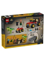 Lego 77978 Jurassic World Транспортный грузовик для юного тираннозавра - Image 10